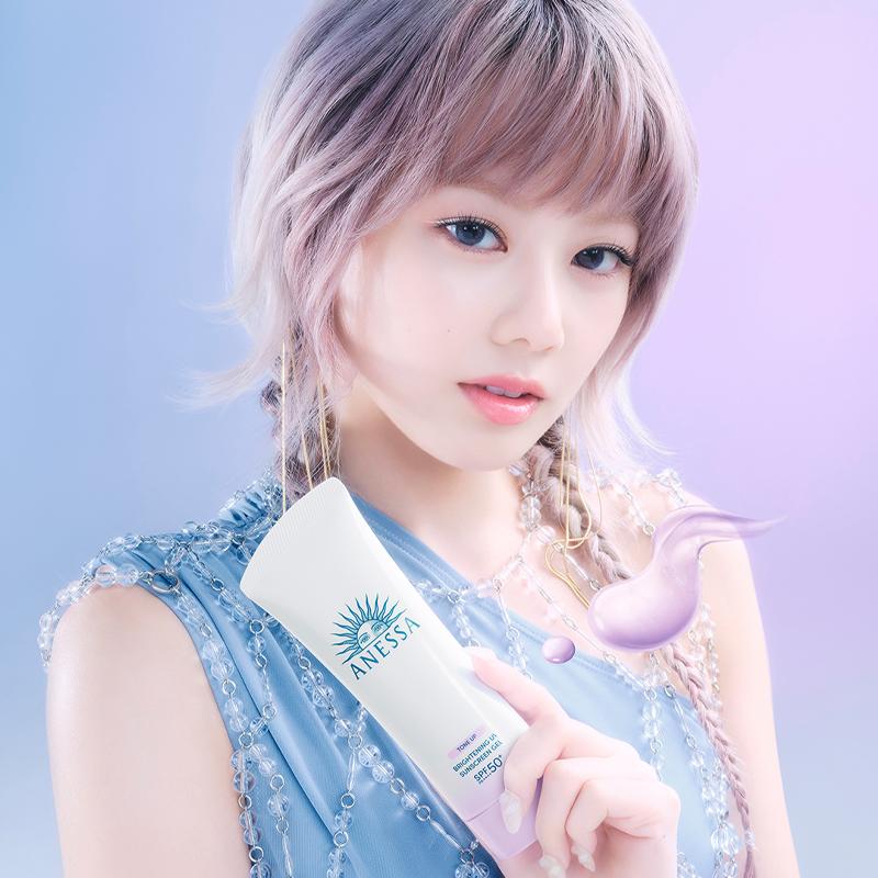 ANESSA Oppklarnende UV-solkremgel SPF 50+ PA++++ 90g