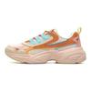 Fila Cube Fabric Synthetic Suede Low-Top Lifestyle Sneakers Women Sneakers Light-Pink F12W216130FSA