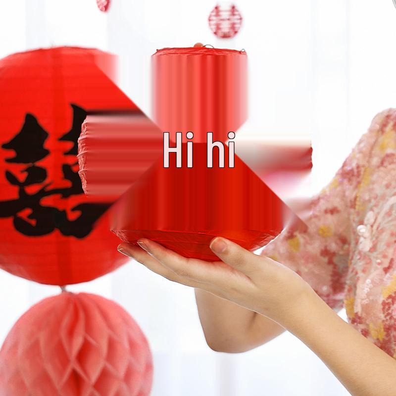 Wedding Double Happiness Garland & Lantern Set with Honeycomb Ball Columns for Background Decor