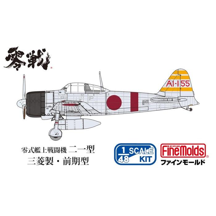 Fine Molds 1/48 Aircraft Series Imperial Japanese Navy Zero Fighter Model 21 (Mitsubishi Early Production) Akagi Plastic Model Kit FZ05