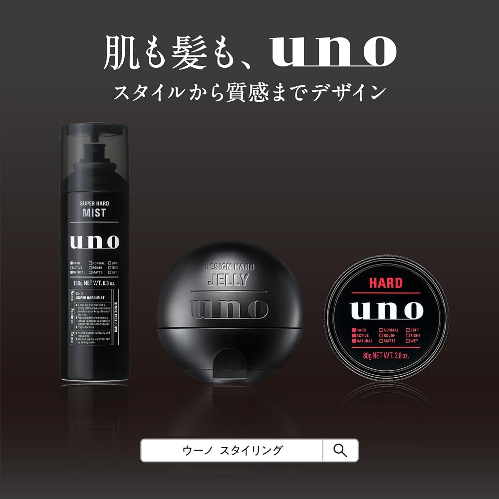 Uno Hot Clear Gel Facial Cleanser 120g x 3-pack + Sample