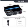 BLUPOW 4K60Hz HDR HDMI Audio Splitter Optisch Optisch Digital Audio Splitter HDMI Sound Splitter Kompatibel Kompatibel mit Home Game VA126 2.0 (Audio