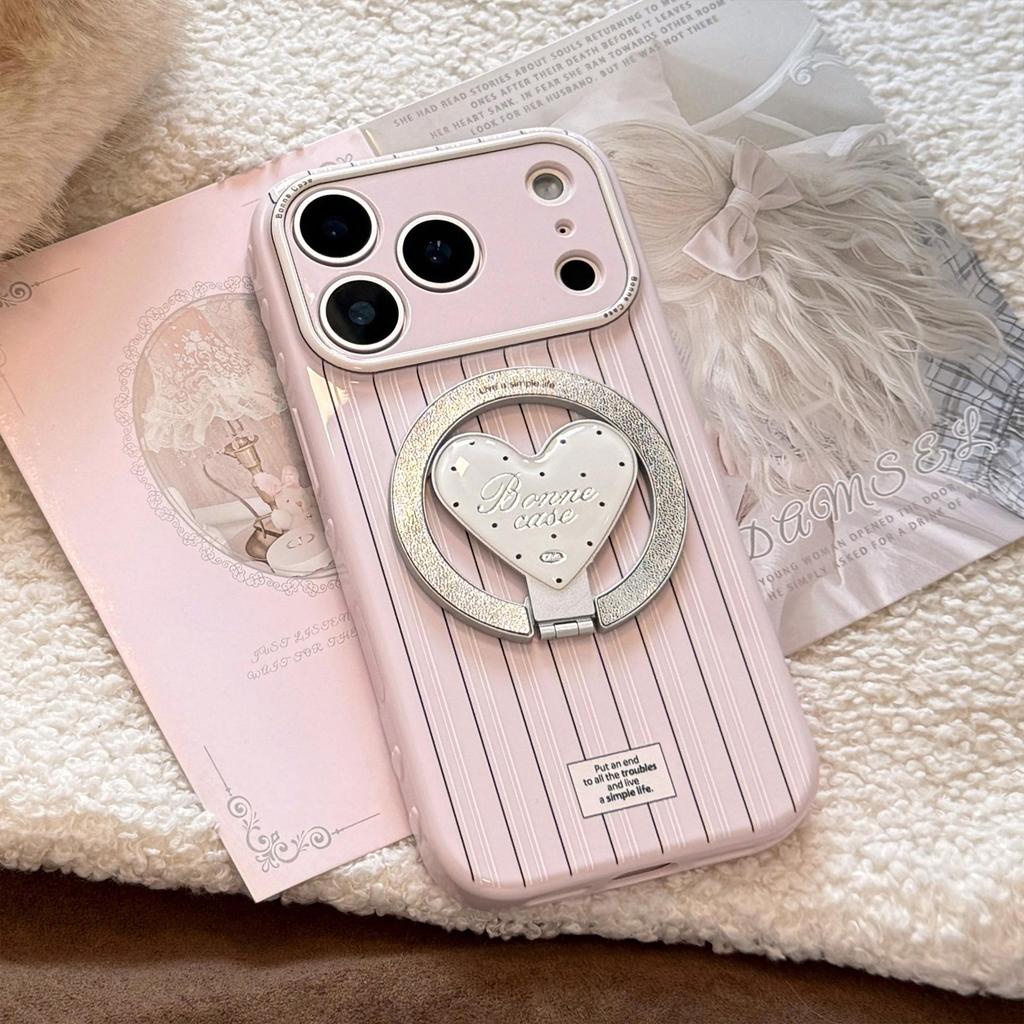 Creative Striped Heart-Shaped Stand Phone Case for iPhone 16, iPhone 17, iPhone 17 Pro Max