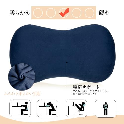 CozySleep Lumbar Pillow, Back Pain Cushion, Soft and Comfortable, Comfortable To the Touch, Multi-Functional, Body Pillow, Nap Pillow, Leg Pillow, Bac