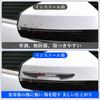 TEUCRO Side Door Guard Door Trim Door Protector Side Door Bumper Car Sticker Suzuki Carbon Fiber Protective Sticker for Automotive Door Protector