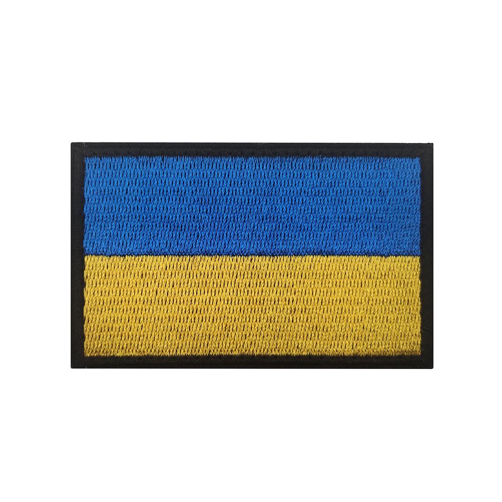 European Emblem Velcro Patch - Embroidered Cloth for Western & Eastern Europe (UK, France, Germany, etc.)
