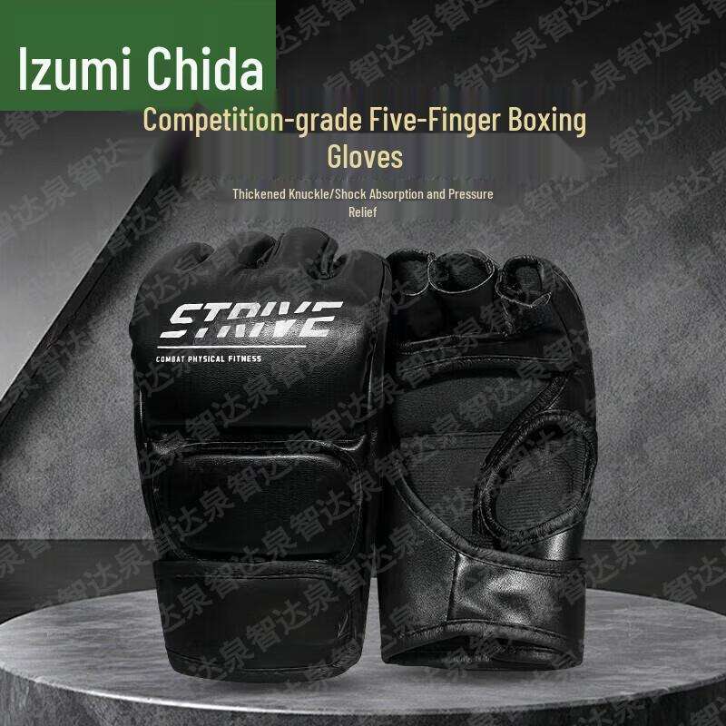 Quanzhida Combat Sports Training Gear