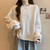 Autumn/Winter 2025 Plus Size Ribbed Korean Base Layer Women's Long Sleeve Top