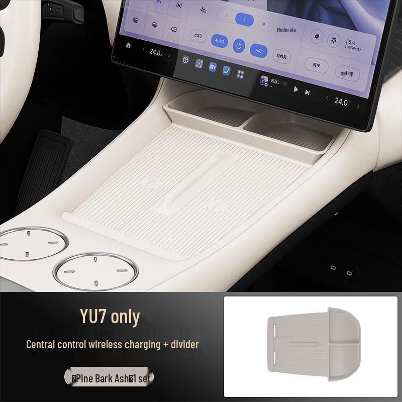 YU7 Center Console Wireless Charging Pad - Non-slip Silicone Separator & Charger Accessory.