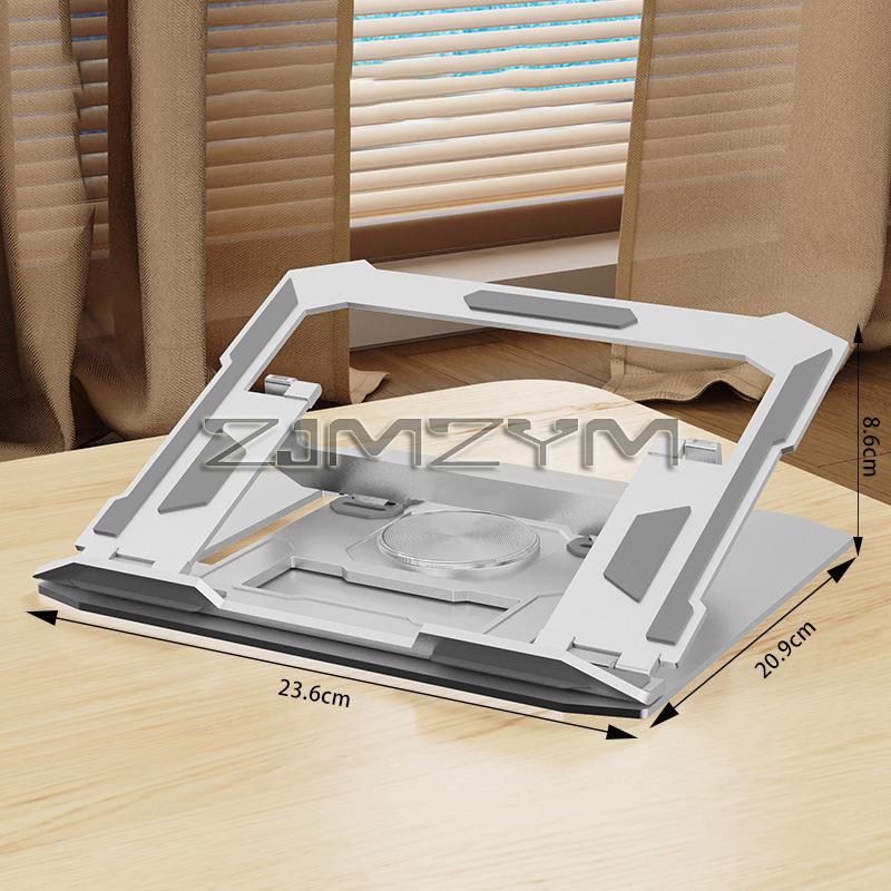 Laptop Stand Universal Adjustable Portable Notebook Cooling Rack 360° Rotatable Tablet Folding Holder for Desk серебряный