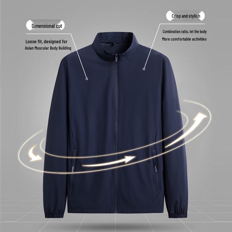 Debinze Men's Plus Size Stand-Collar Jacket