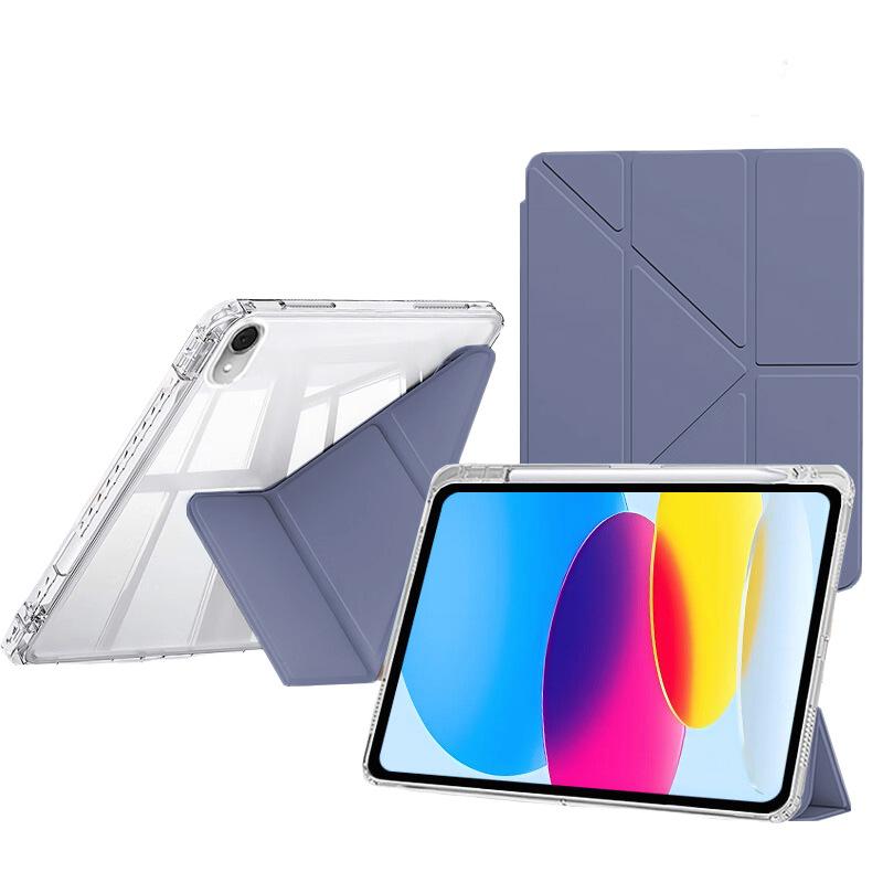 Magnetic case for iPad Air 4 2020 (4th generation) / Air 5 2022 (4th generation) - 10.9-inch темно-фиолетового