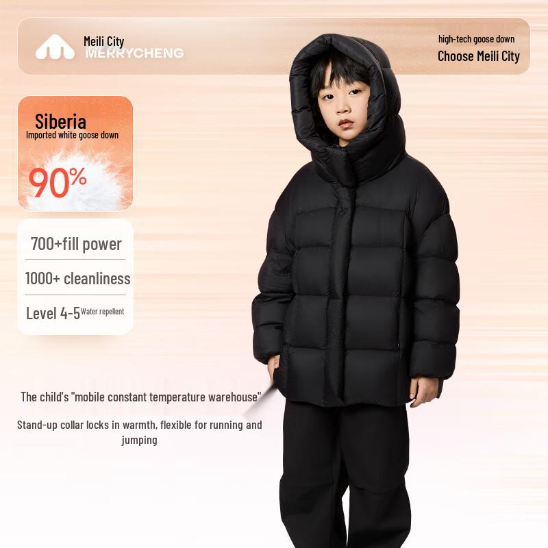 Meilicheng Dziewczęca Zimowa Kurtka z Puchu Gęsiego