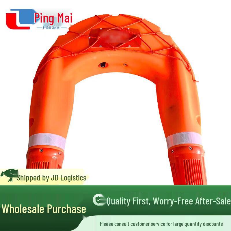 Remote Control Aquatic Rescue Robot