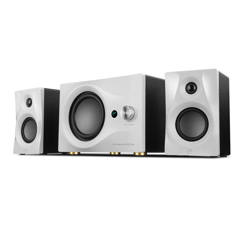 HiVi M10PLUS 2.1 Channel Bluetooth Multimedia Speaker with Subwoofer (CN Version)