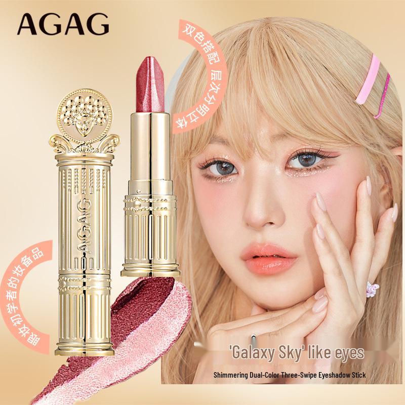 

AGAG Shimmering Gradient Two-Color Eyeshadow Stick - Pearl Highlight & Contour for Beginners