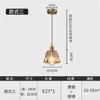Modern Nordic  Brass Glass Pendant Lights Kitchen Restaurant Bar Living Room Bedroom Hanging Pendant Lamp