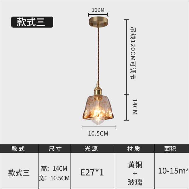 Modern Nordic Brass Glass Pendant Lights Kitchen Restaurant Bar Living Room Bedroom Hanging Pendant Lamp