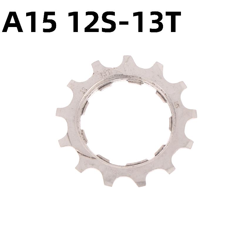 Road Bike Freewheel Cog 8 9 10 11 12 Speed 11T 12T 13T Bicycle Cassette Sprockets Accessories For Flywheel