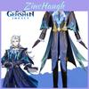 Original Resplendent Cosplay Costume For Genshin Impact's Maple Dan New Character
