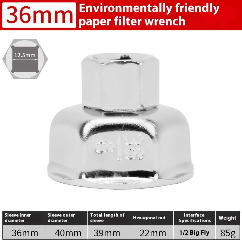 27/32/36Mm Socket Wrench Auto Car Oil Filter Wrench Socket Remover Tool Suitable For Most Car Models Oil Filter Caps