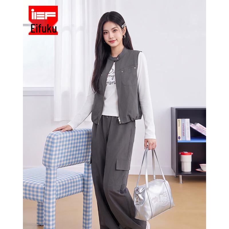 IEF Women's 3-Piece Vest, T-Shirt & Wide-Leg Pants Set