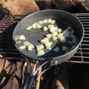 Gongziyu Portable Camping Frying Pan
