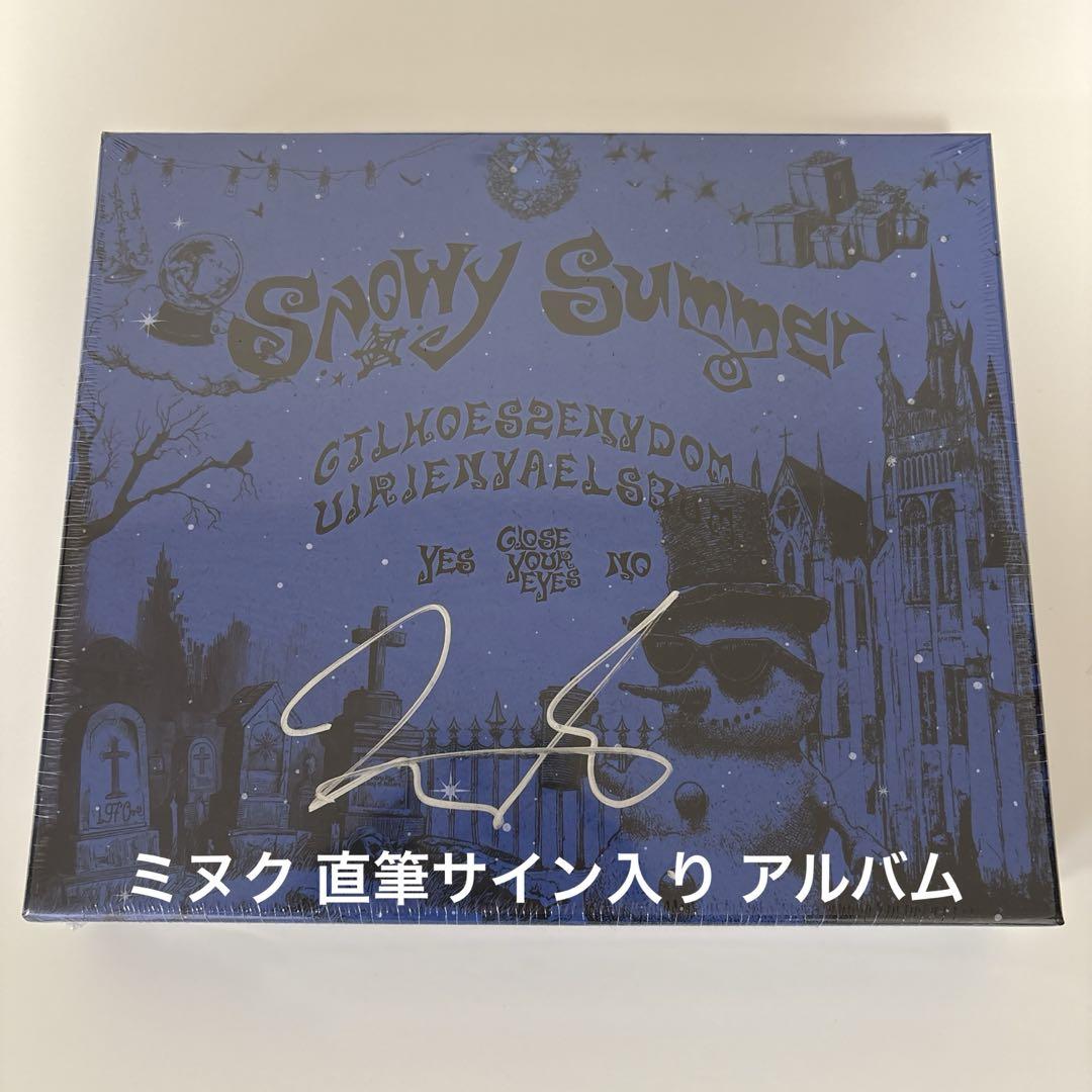 

[USED] closeyoureyes snowysummer autographed Minuk