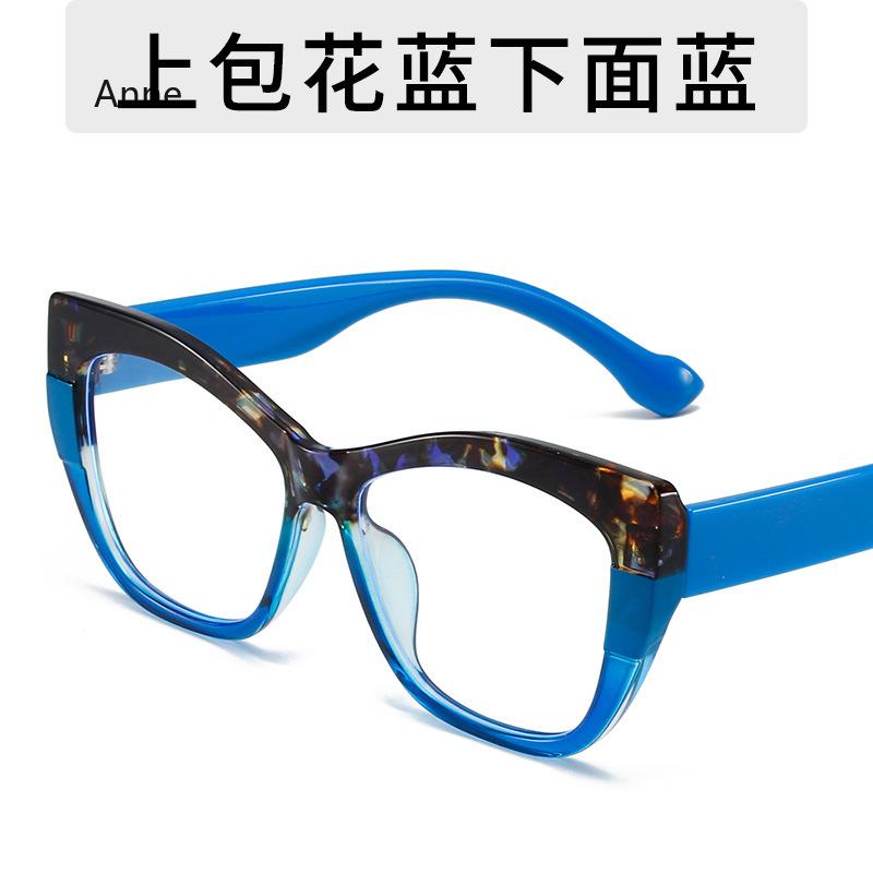 

Retro Blue Light Blocking Glasses Frame New In Color-blocked Casual Cat Eye Optical Clear Spectacles Customizable Diopter gafas