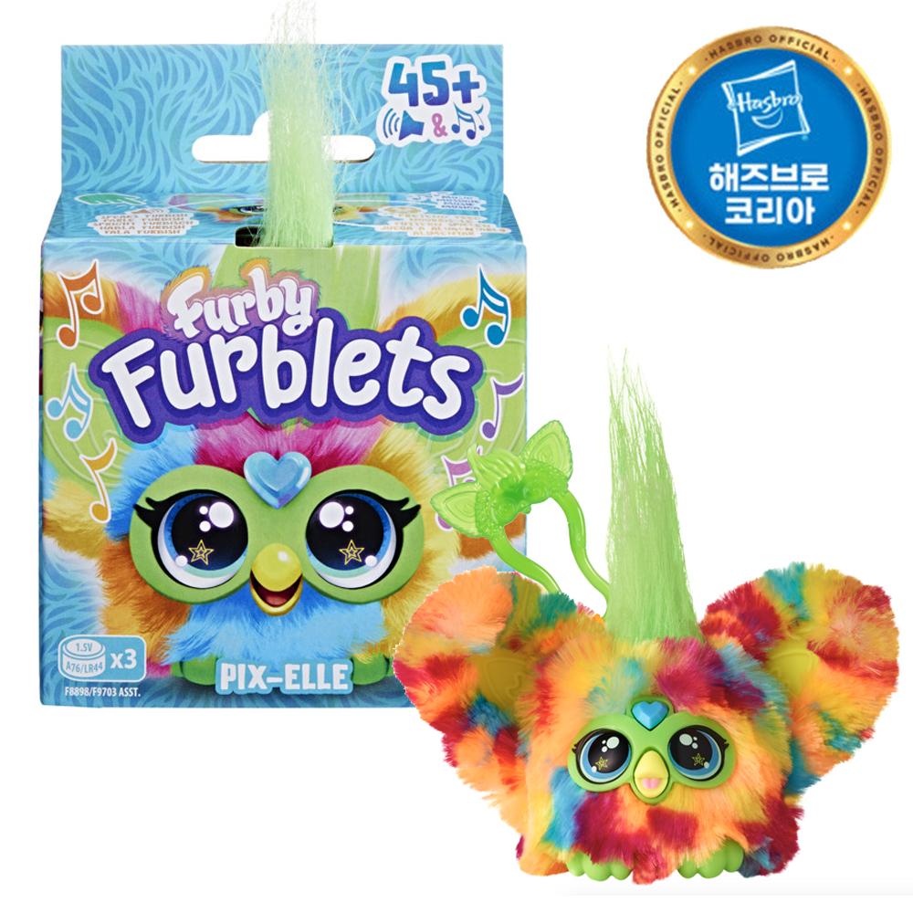Furby Furblet Pixel