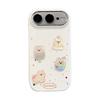 Applicable to Honor Pro mobile phone case high value face control Honor couple super fire four puppies