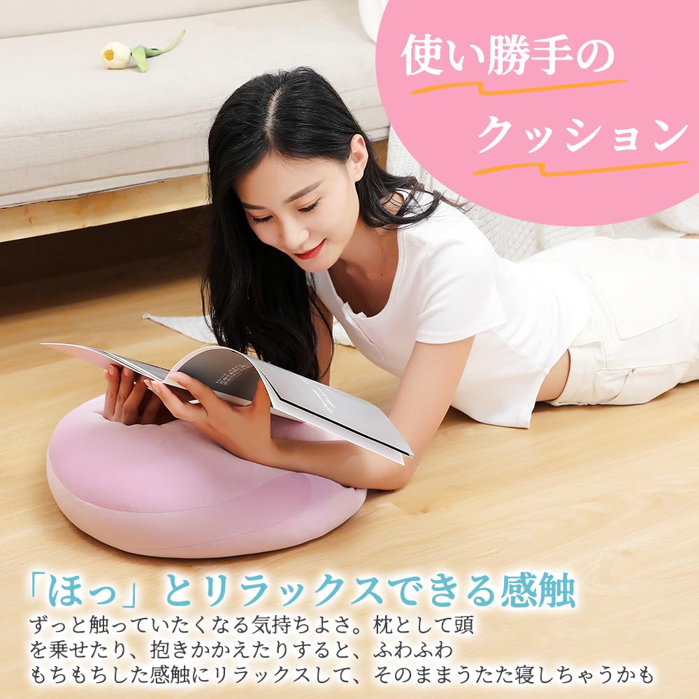 Peto-Raifu Cloud-Like Body Pillow, Soft and Fluffy with a Marshmallow Design, Cute Backrest, Large Floor Cushion, Microfiber, Perfect for Living Room