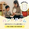 Sweet Plus Hand Drum, Wooden Percussion Instrument, Double-Sided, Musical Toy with Drumsticks, Educational Toy for Children, Developing Musical Ear, R