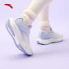 Anta PG7 Travel Step 1.5 Women's Cushioned Running Shoes