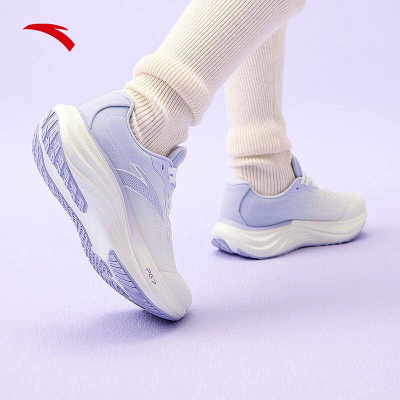 Anta PG7 Travel Step 1.5 Women's Cushioned Running Shoes