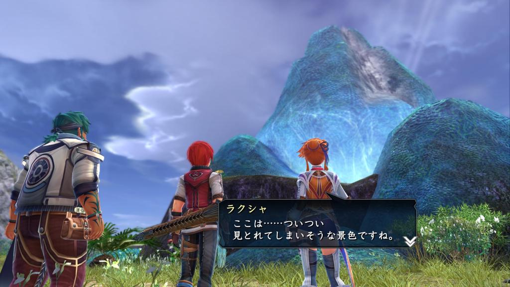 Ys Lacrimosa of DANA PS5 VIII -
