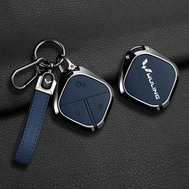 Wuling Hongguang S Key Cover Metal Shell for Mini EV, Zhengcheng S3, and Hongguang Plus