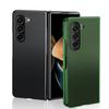 Suitable for Samsung Flod5 Phone Case, Electroplated Plain Leather, SAM5 Generation Folding Flip Cover 3 Shockproof 4 Full Bag 5 Simple and Elegant