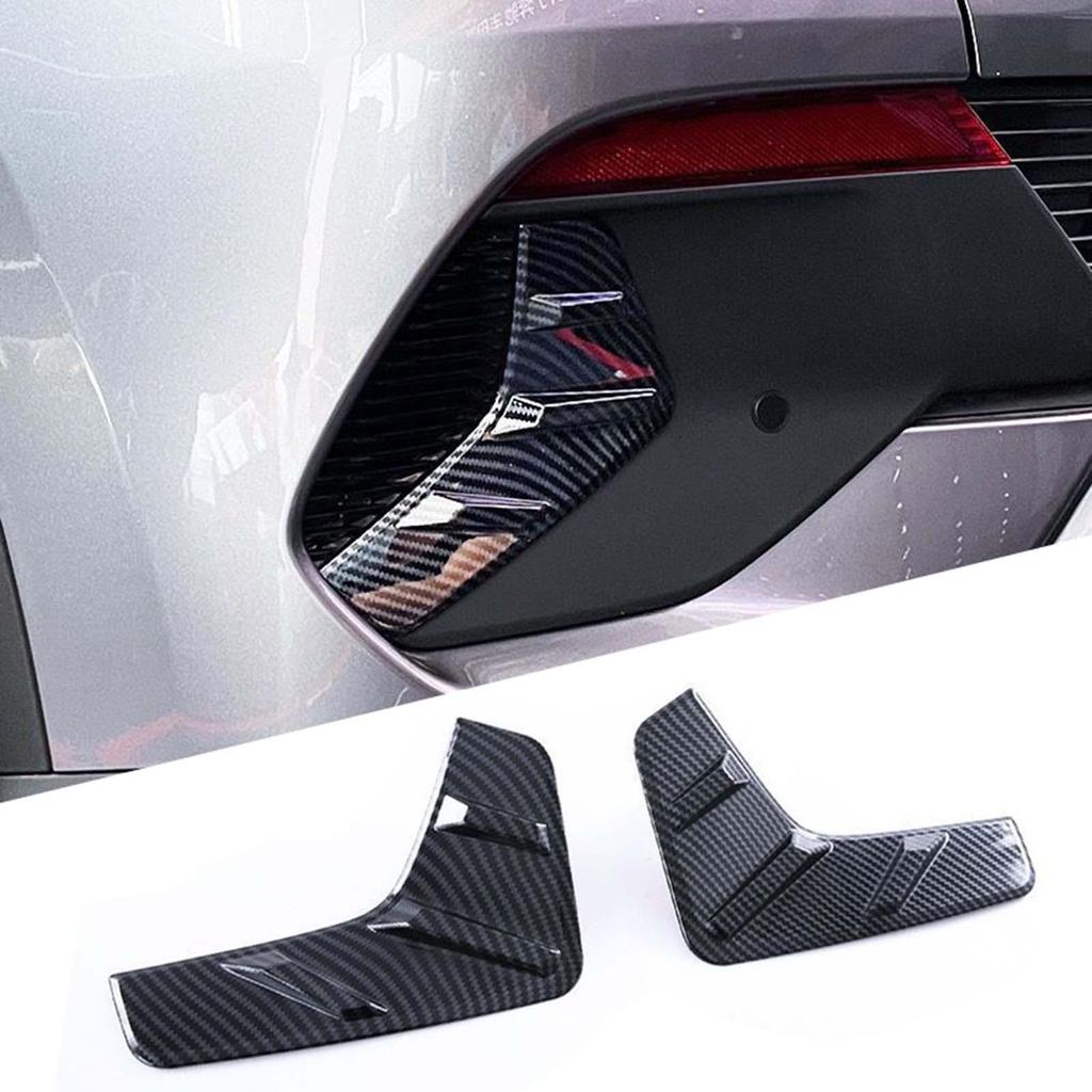2Pcs Carbon Fiber Rear Fog Lamp Lamp frame Stickers for Byd Yuan Plus