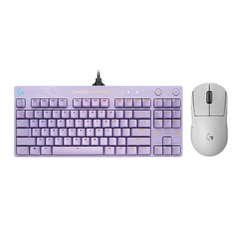 

Logitech PRO League of Legends Immortal Journey Gaming Keyboard
