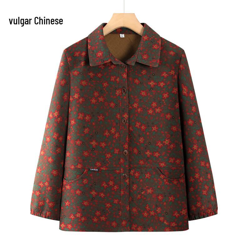 

Elderly Women s Floral Print Thin Autumn Shirt Jacket 3XL