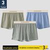 "Men's Loose-Fit Striped Cotton Boxer Shorts - Breathable, Large Size"