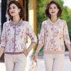 2026 Spring New Mother's Seven-Sleeve Ice Silk T-Shirt for Middle-Aged & Elderly Women - Spring/Summer Fashion Lapel Top