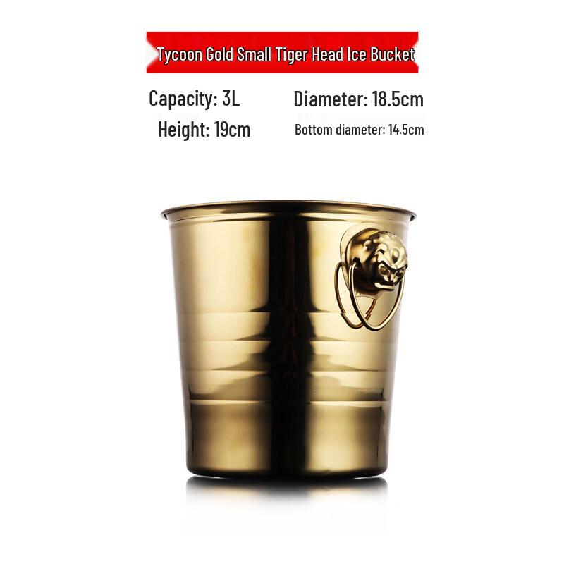 ZISIZ Stainless Steel Thickened Ice Bucket