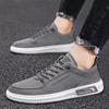 Canvas Shoes Men Sneakers Casual Breathable Walking Flats Lace -Up Skateboard Trainers Fashion Lightweight Man Vulacnized Shoes