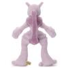 TAKARA TOMY Plush doll Pokemon Get " Kimi Ni Kimeta " Mega Mewtwo X Japan NEW