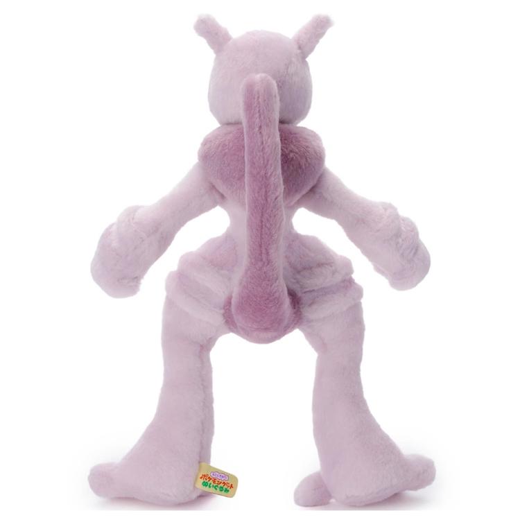 TAKARA TOMY Plush doll Pokemon Get " Kimi Ni Kimeta " Mega Mewtwo X Japan NEW