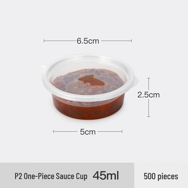 Disposable Sauce Cups with Lids