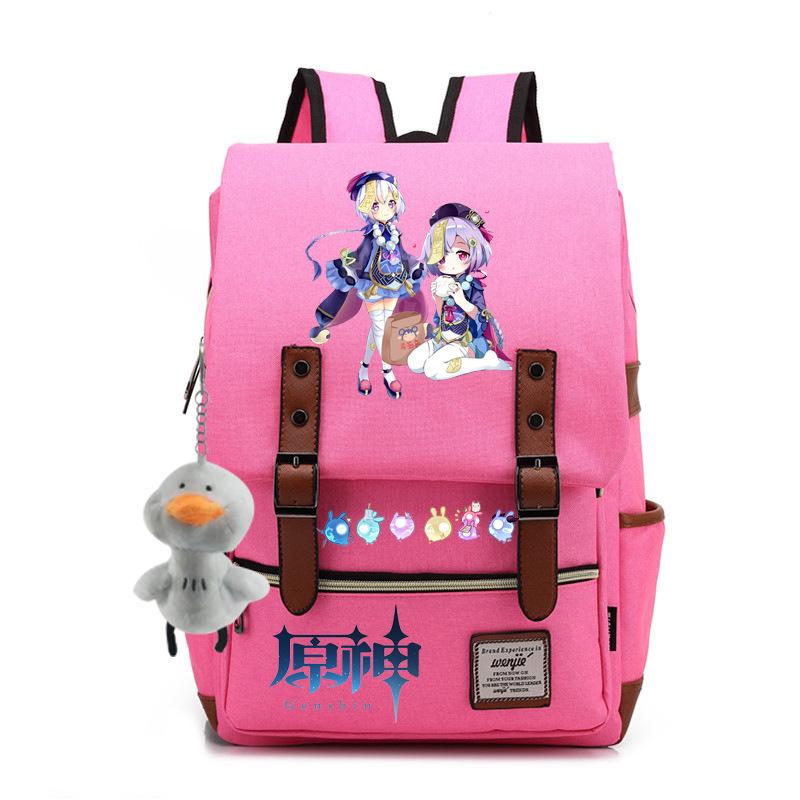 Yuanshen male and female students schoolbag anti-theft large-capacity backpack men's bag computer bag