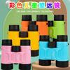 New 8×40 Children's Binoculars Full Optical HD Eye-protection Outdoor Adventure Eye-glasses Color